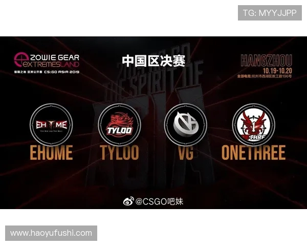 CSGO战术解析:IG战队如何在中路实现突破与制胜策略 CSGO战术解析:IG战队如何在中路实现突破与制胜策略