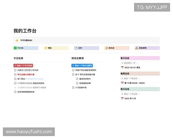 LNG战队个人能力引发热议分析职业选手表现与团队协作的关系 LNG战队个人能力引发热议分析职业选手表现与团队协作的关系