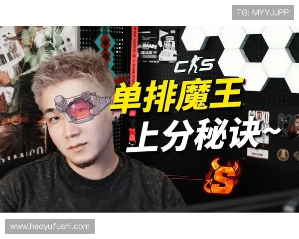 专访吴强:深入探讨CSGO成功背后的秘诀与未来发展方向 专访吴强:深入探讨CSGO成功背后的秘诀与未来发展方向