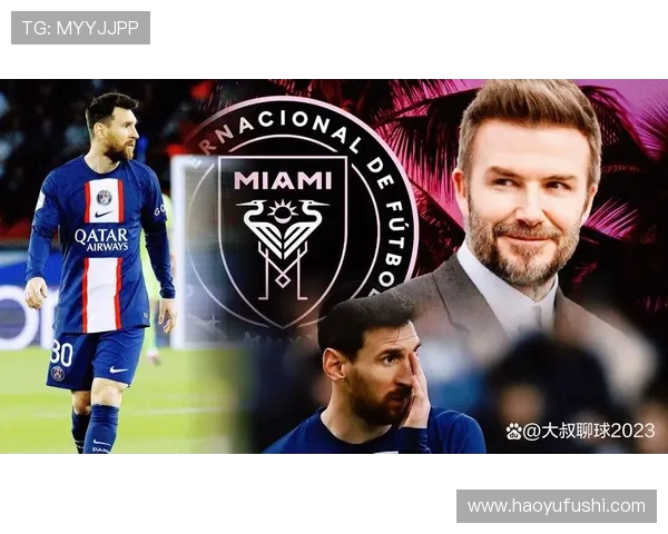 上海足球队个人能力深度解析与发展前景展望 上海足球队个人能力深度解析与发展前景展望