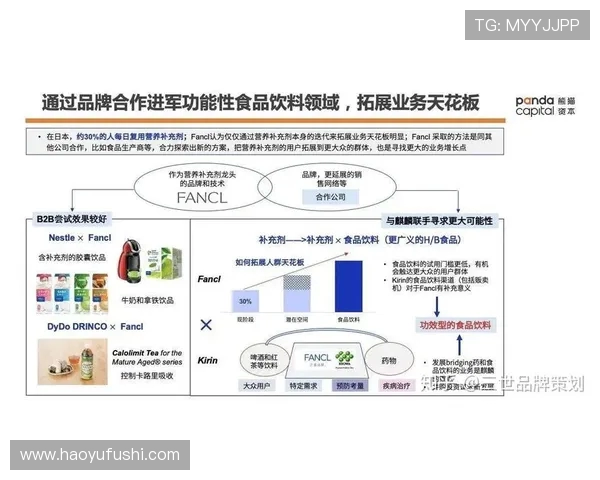 深入分析V5战队的进攻策略与战术布局解析 深入分析V5战队的进攻策略与战术布局解析