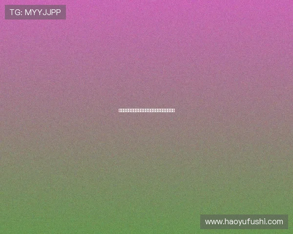 街舞界的领军人物黄军揭秘成功秘诀与未来发展趋势 街舞界的领军人物黄军揭秘成功秘诀与未来发展趋势