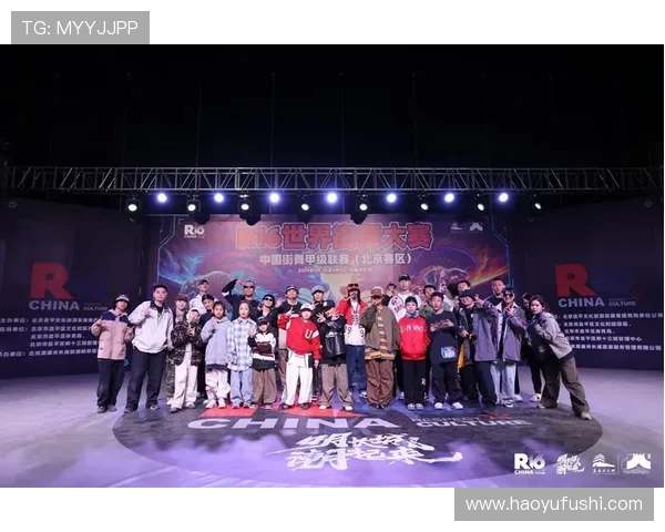 西安街舞队在极限运动嘉年华中的团队协作表现深度点评与分析 西安街舞队在极限运动嘉年华中的团队协作表现深度点评与分析