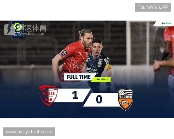 尼姆与曼城历史交锋回顾及战绩分析探讨