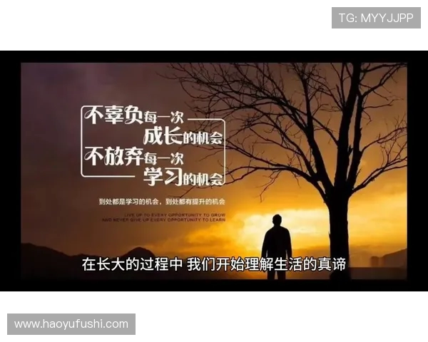 景菡一的成长旅程与心灵探索之路:从平凡到卓越的蜕变故事 景菡一的成长旅程与心灵探索之路:从平凡到卓越的蜕变故事