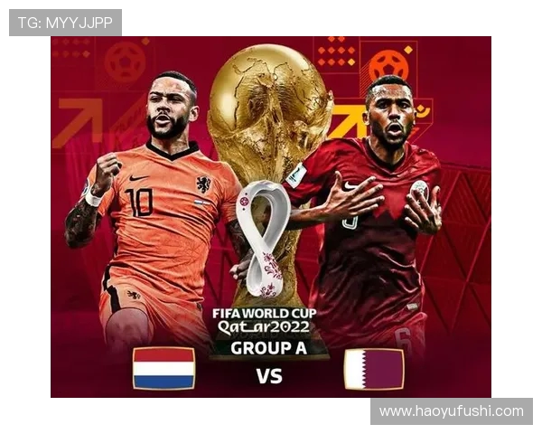 泰国亚队与卡塔尔亚队精彩对决比分揭晓分析