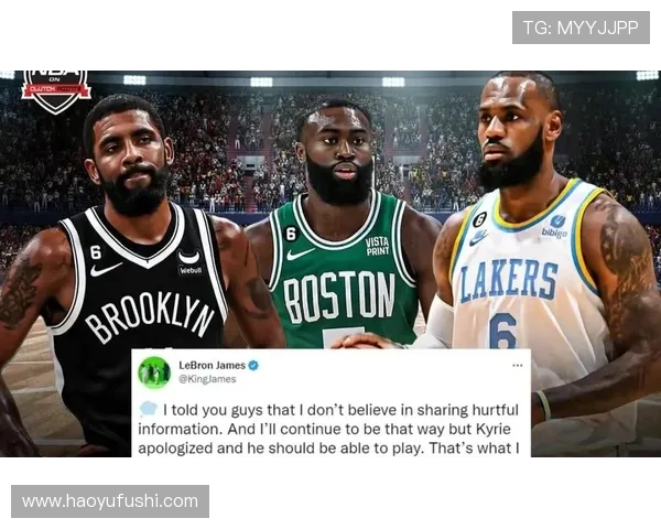 篮网与雄鹿激战正酣微博热议球星表现与战术分析