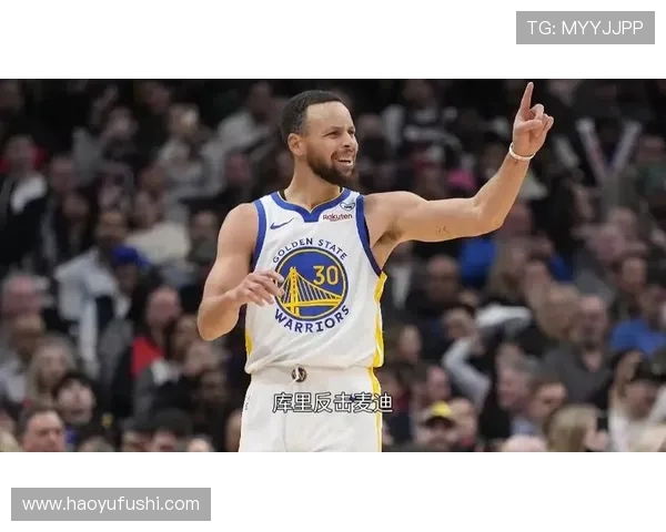 麦迪与库里精彩对决视频回顾谁才是历史最佳射手之争的赢家