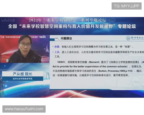 北京足球队阵地战分析：优劣势与未来发展方向探讨