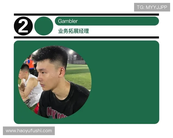 南京飞盘队的转换战术解析与实战应用探讨