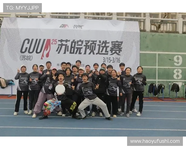 武汉飞盘队快攻战术解析与实战应用探讨