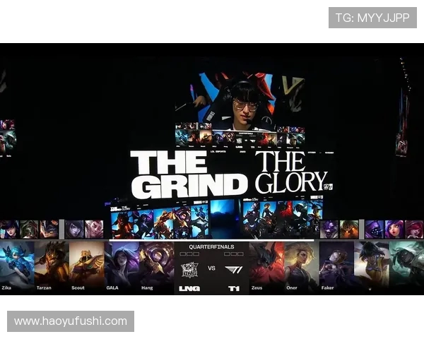 全球总决赛分析：LNG战队在比赛中的意识与策略表现探讨