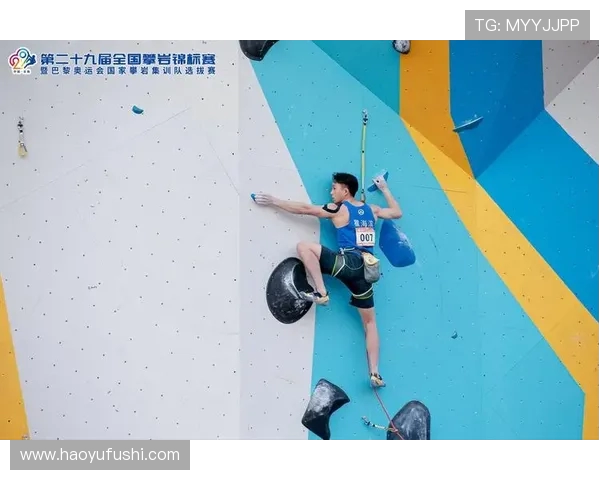 攀岩心理素质评比揭晓西安攀岩队荣获第五名佳绩